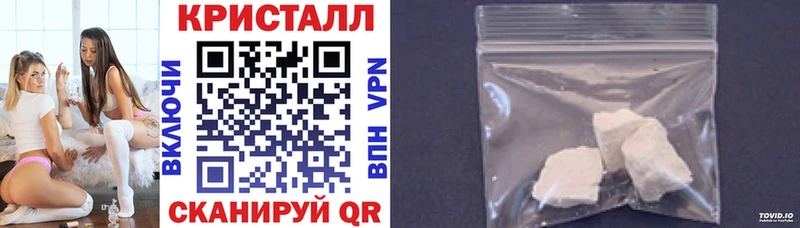 цены   Эртиль  ОМГ ОМГ маркетплейс  Амфетамин Premium 