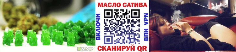 Еда ТГК конопля  где купить наркоту  KRAKEN вход  Эртиль 