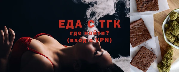 кокс Липки