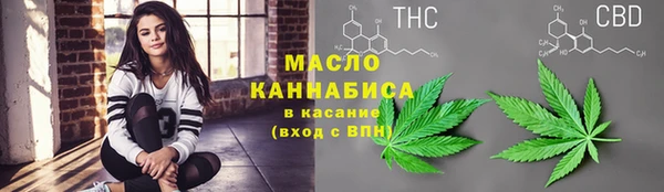 марки nbome Лиски
