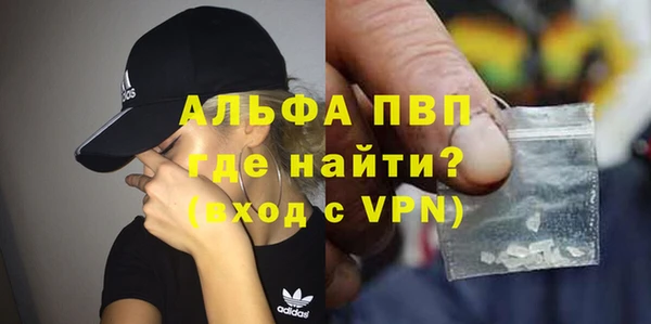 кокс Липки
