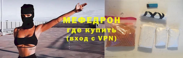 кокс Липки