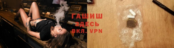 кокс Липки
