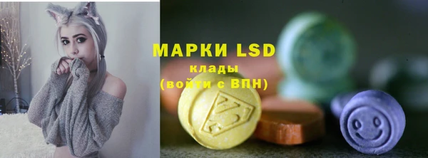 кокс Липки