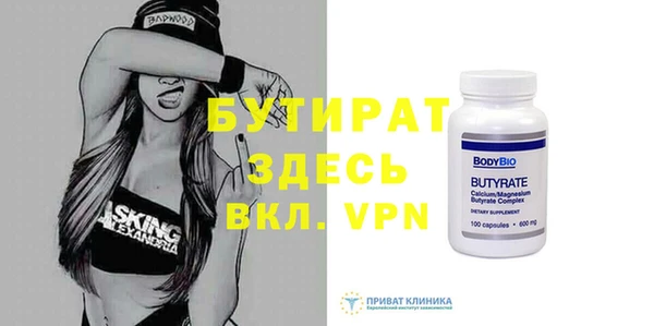 кокс Липки