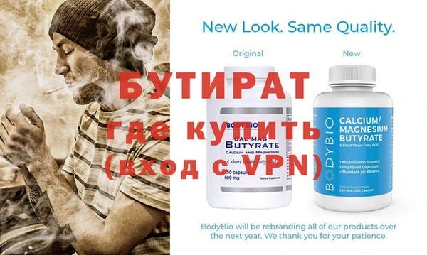 кокс Липки