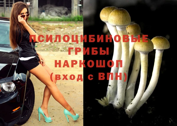 МДМА Лихославль