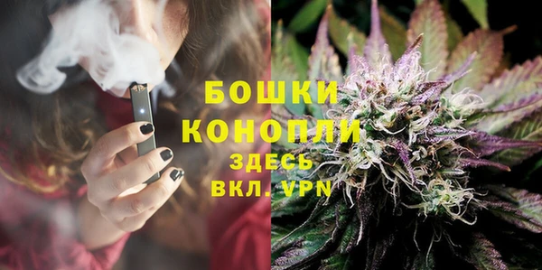 марки nbome Лиски