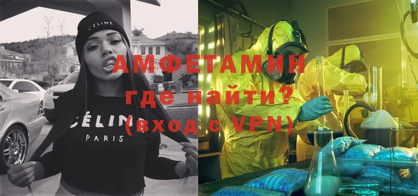 кокс Липки