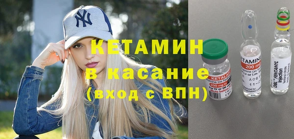 кокс Липки