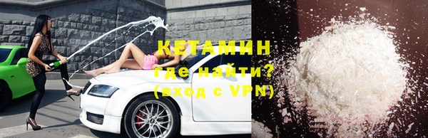 МДМА Лихославль