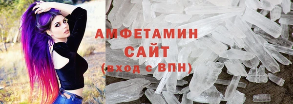 кокс Липки