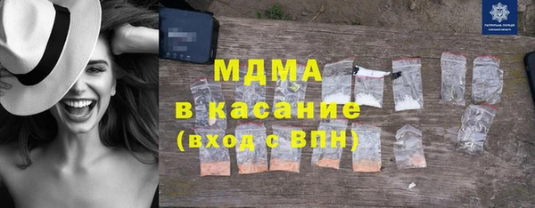 марки nbome Лиски