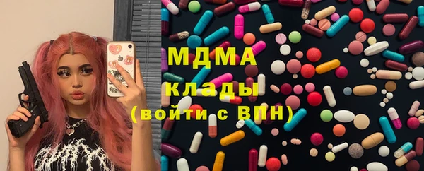 марки nbome Лиски