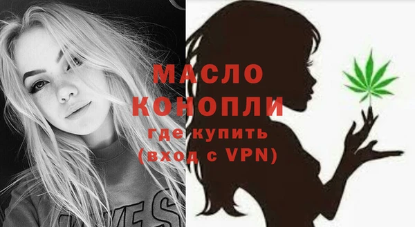 марки nbome Лиски