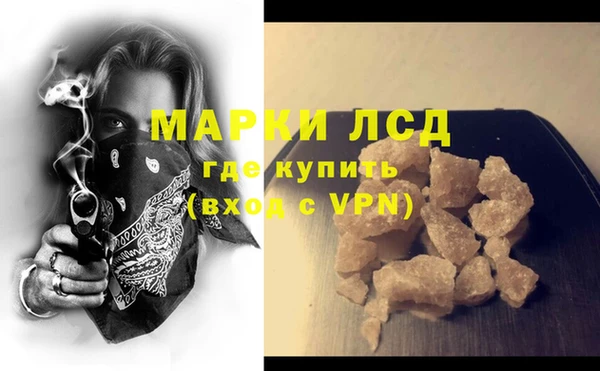 кокс Липки