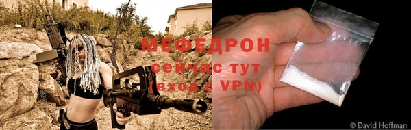 марки nbome Лиски