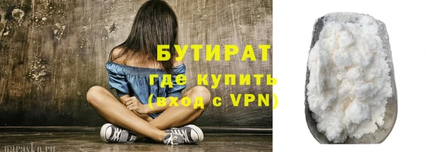 кокс Липки