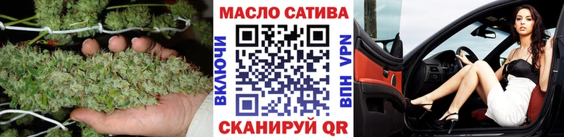 цена   Эртиль  ТГК вейп с тгк 