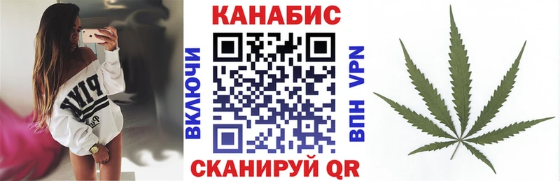 даркнет формула  Эртиль  Бошки Шишки тримм 